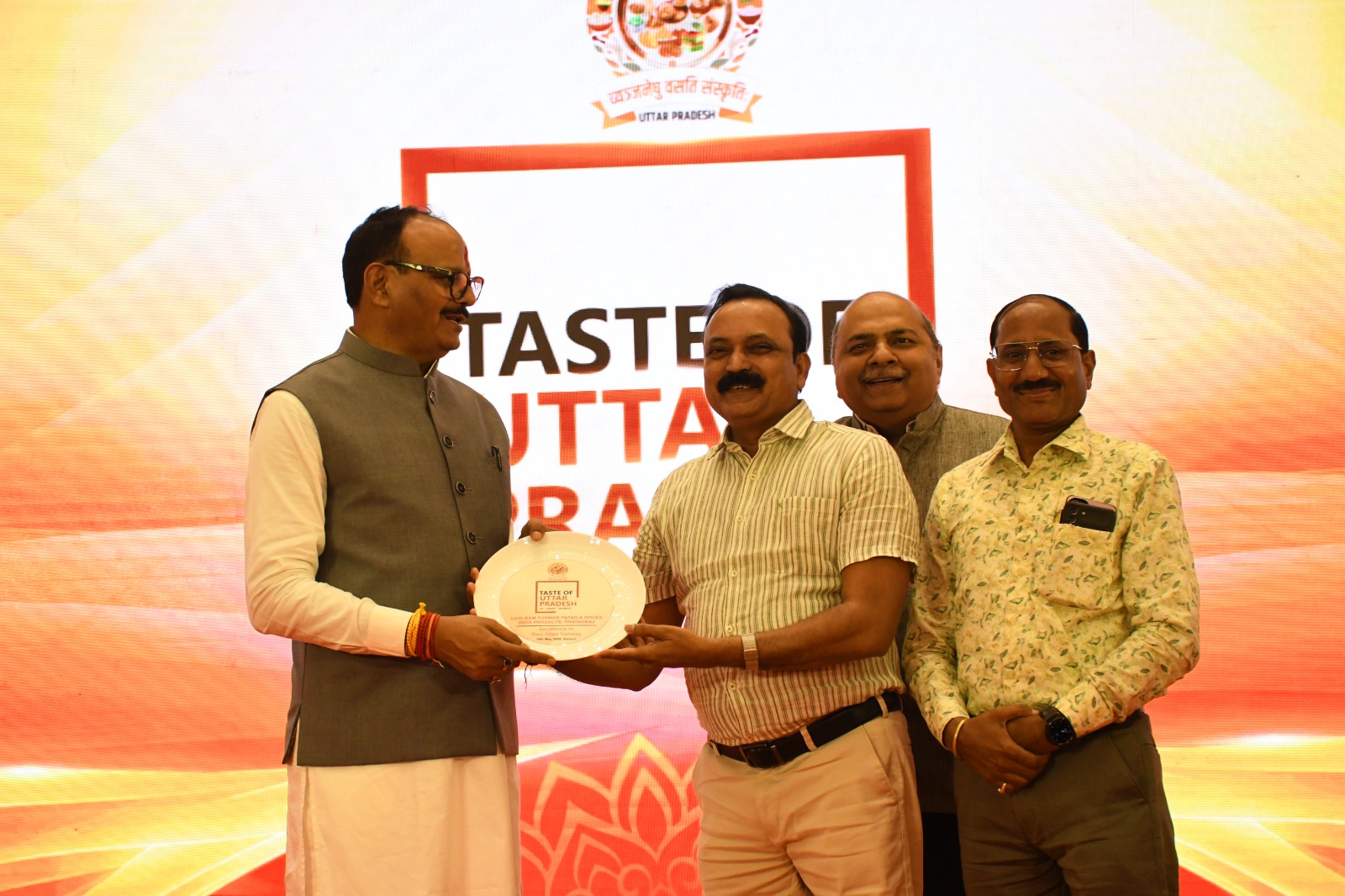 Hari Ram Purwar Papad & Spices